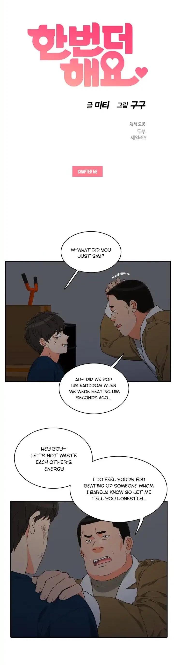 Page 3 of Chapter 56