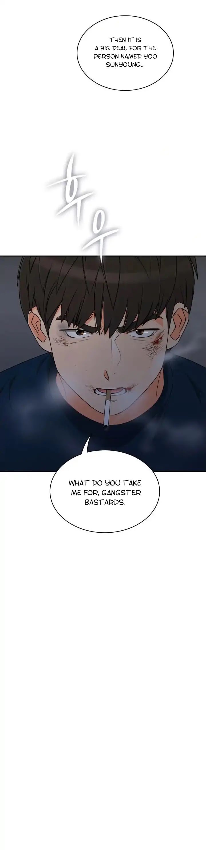 Page 6 of Chapter 56