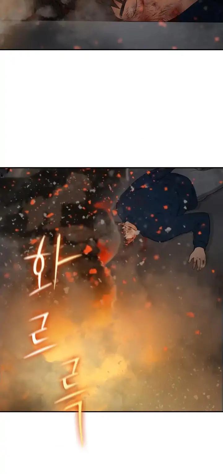 Page 32 of Chapter 56