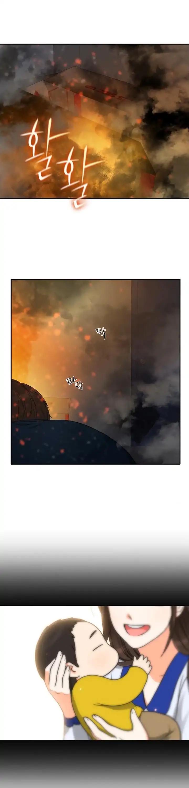 Page 2 of Chapter 57