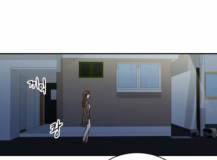Page 54 of Chapter 6