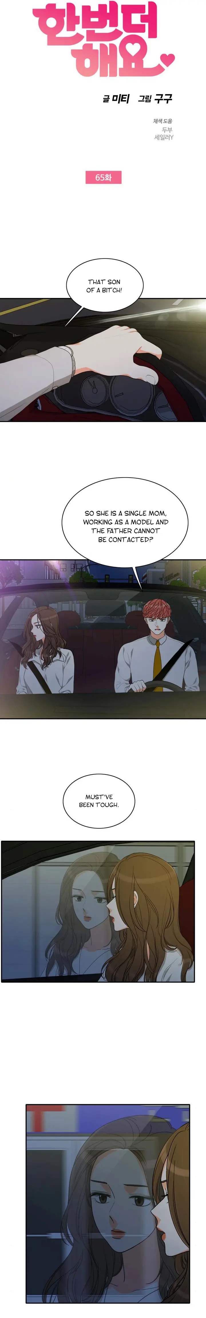 Page 3 of Chapter 65