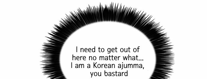 Page 23 of Chapter 7