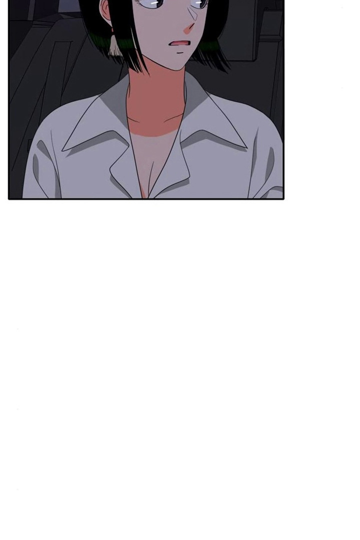 Page 5 of Chapter 74