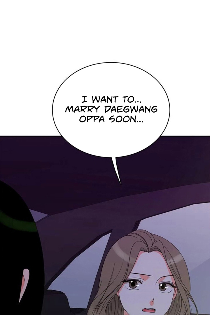 Page 6 of Chapter 74