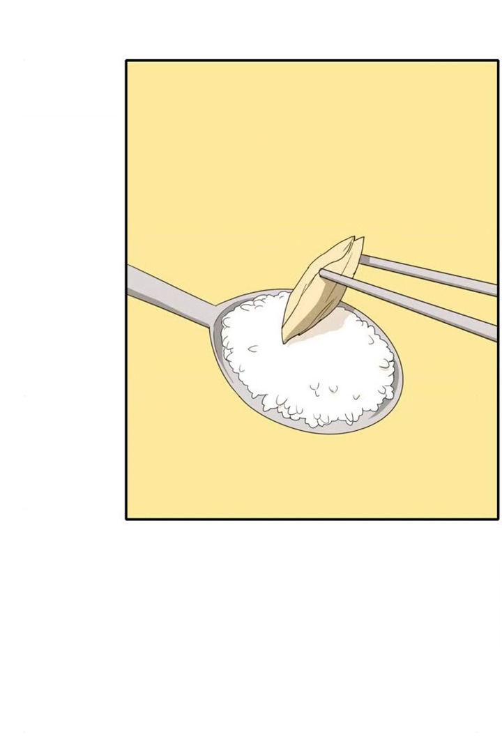 Page 10 of Chapter 74