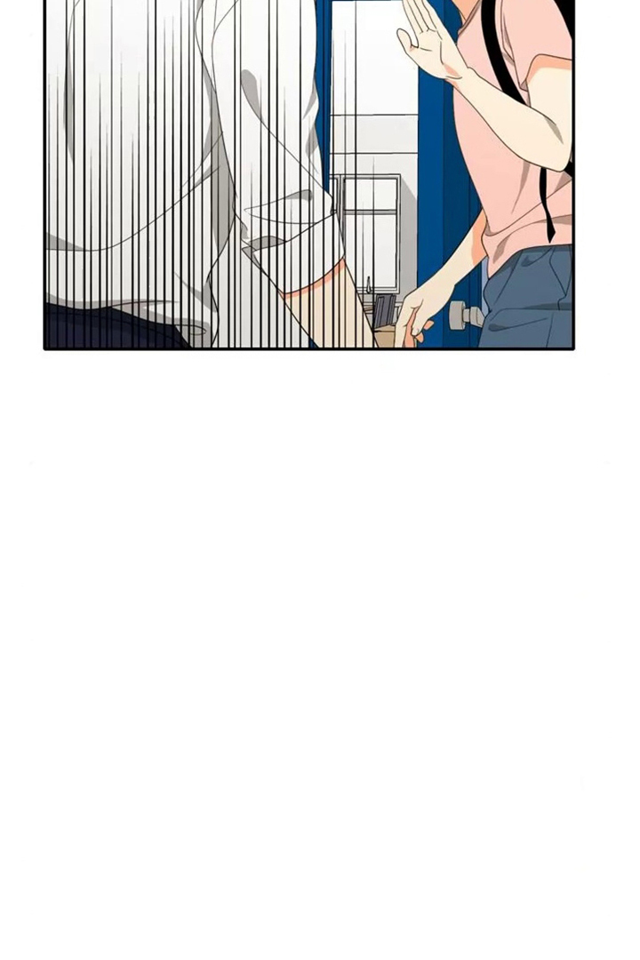 Page 39 of Chapter 74