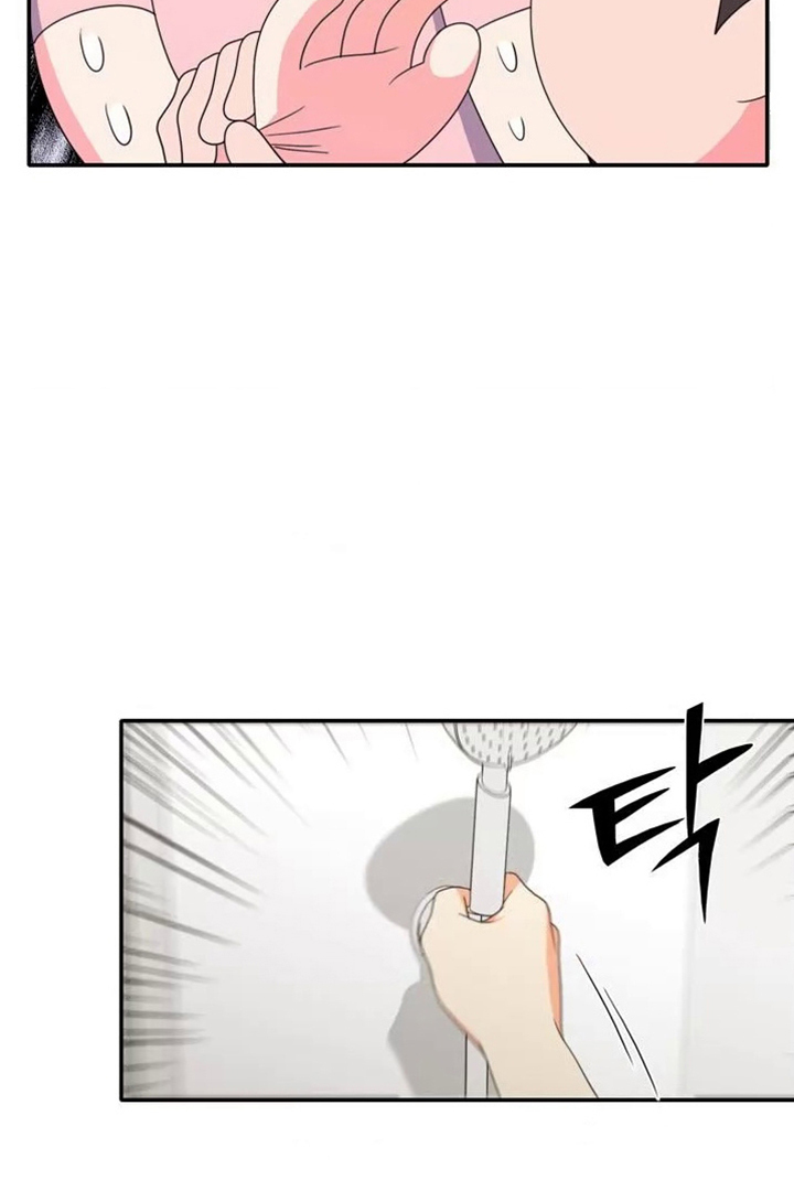 Page 58 of Chapter 74