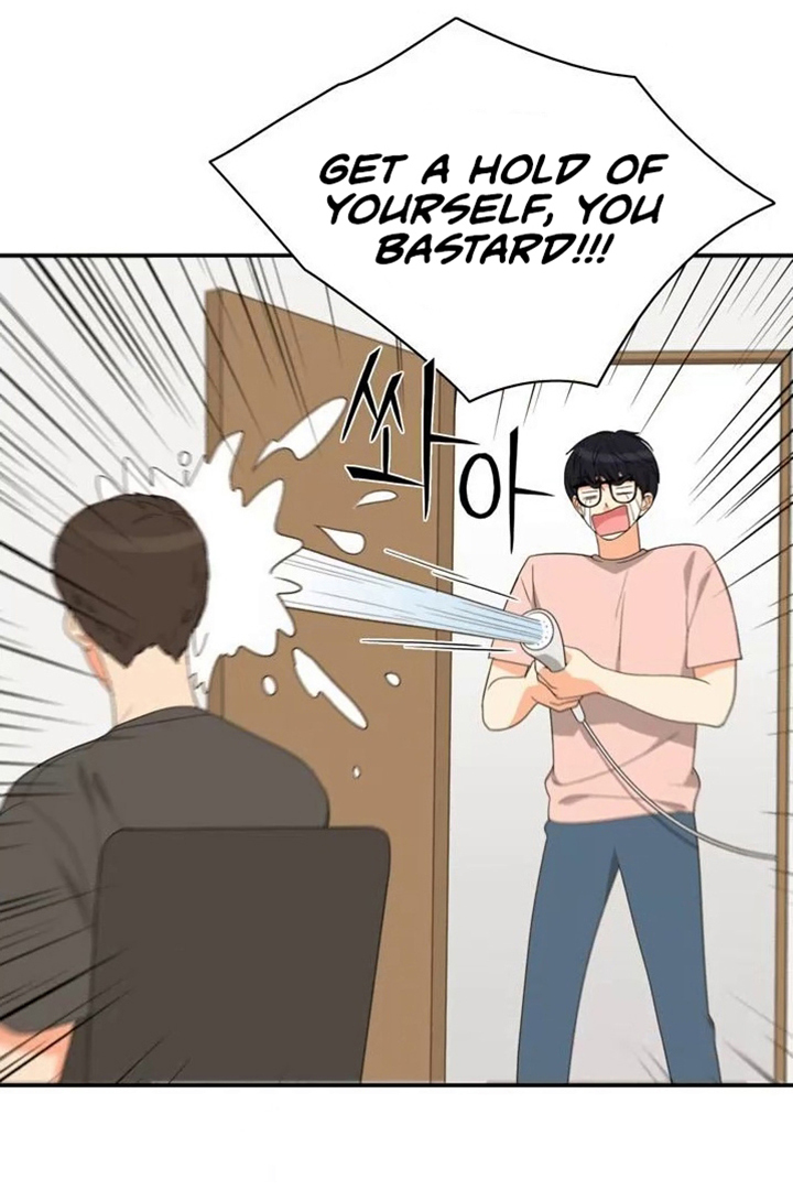 Page 59 of Chapter 74