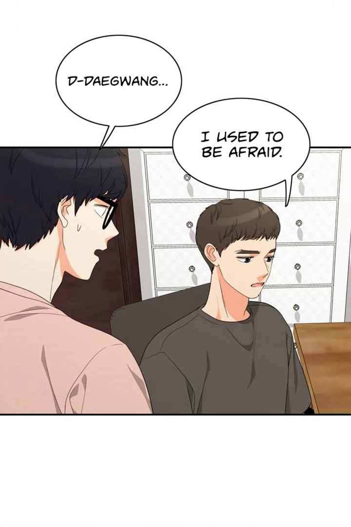 Page 68 of Chapter 74