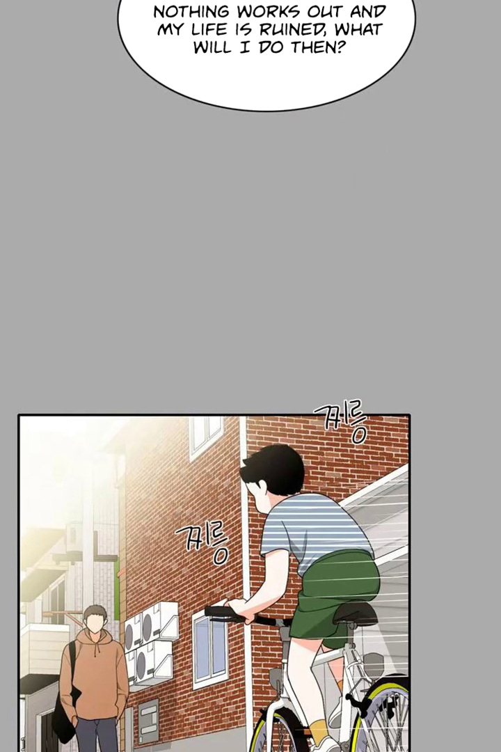 Page 71 of Chapter 74