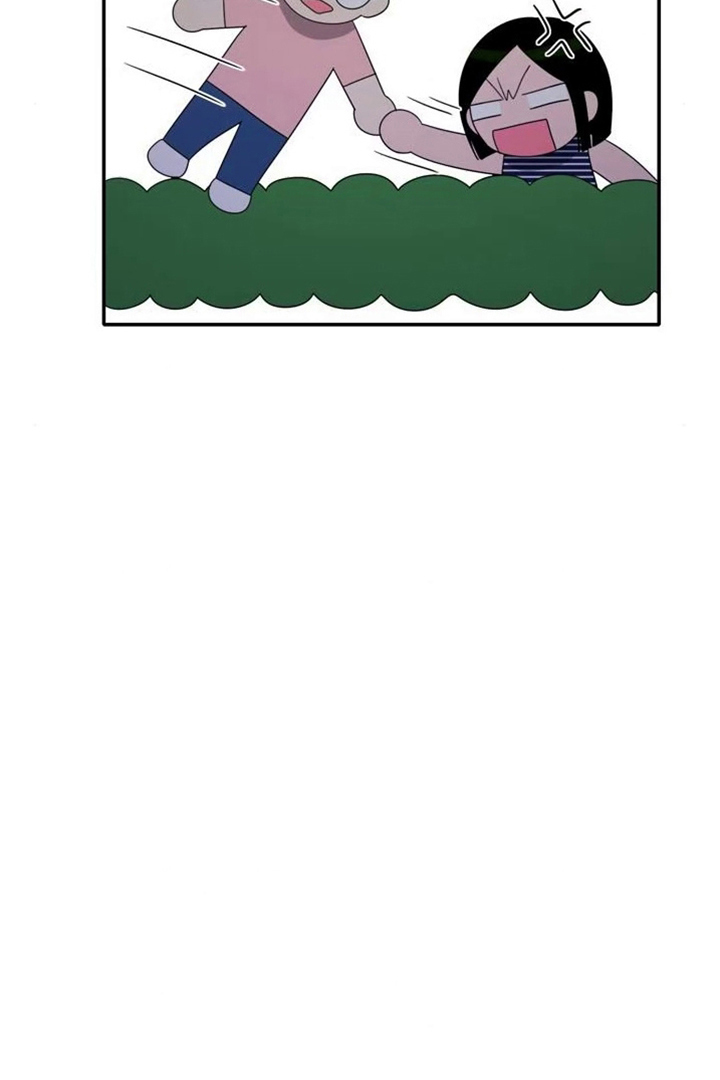 Page 12 of Chapter 75