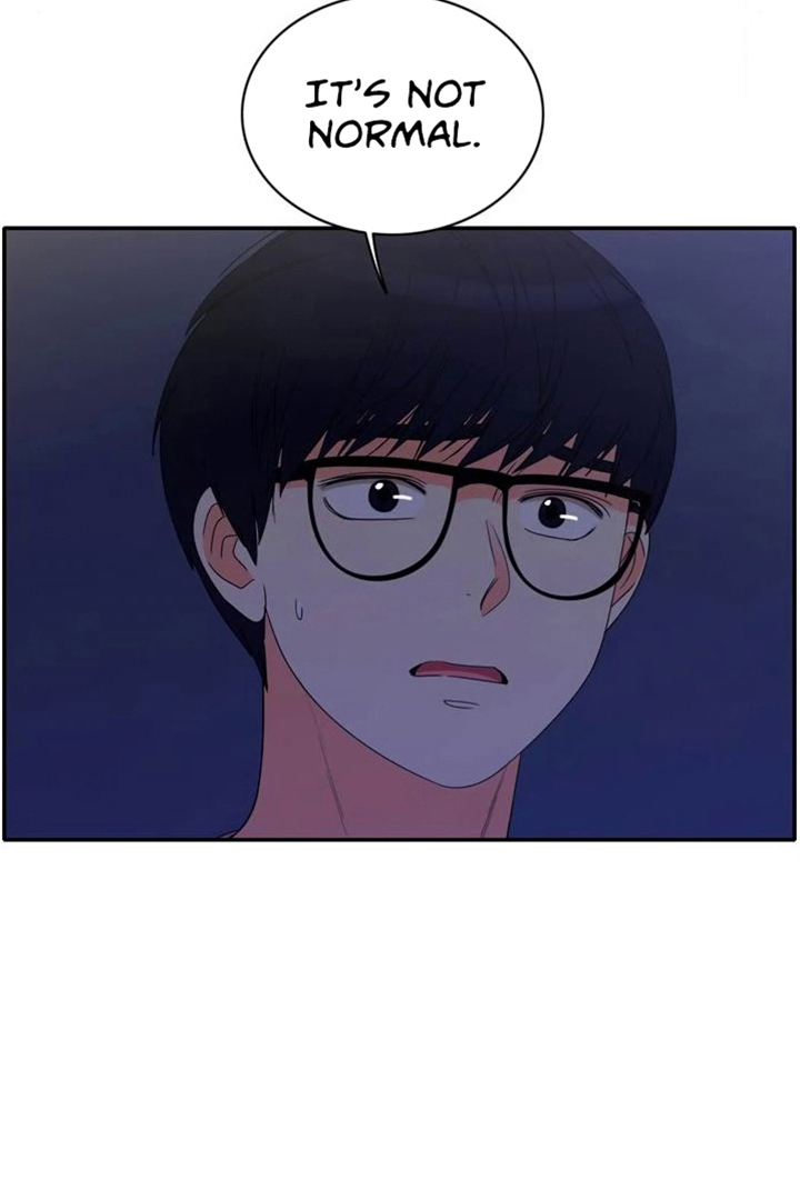 Page 24 of Chapter 75