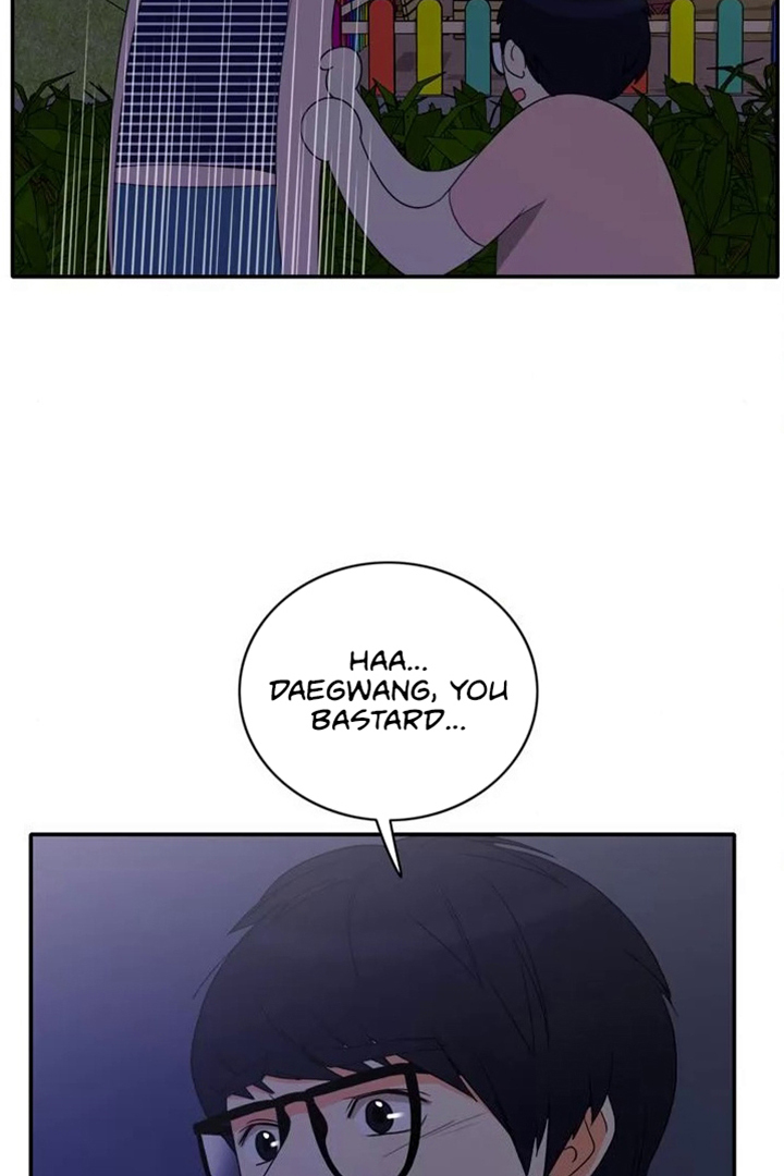 Page 58 of Chapter 75