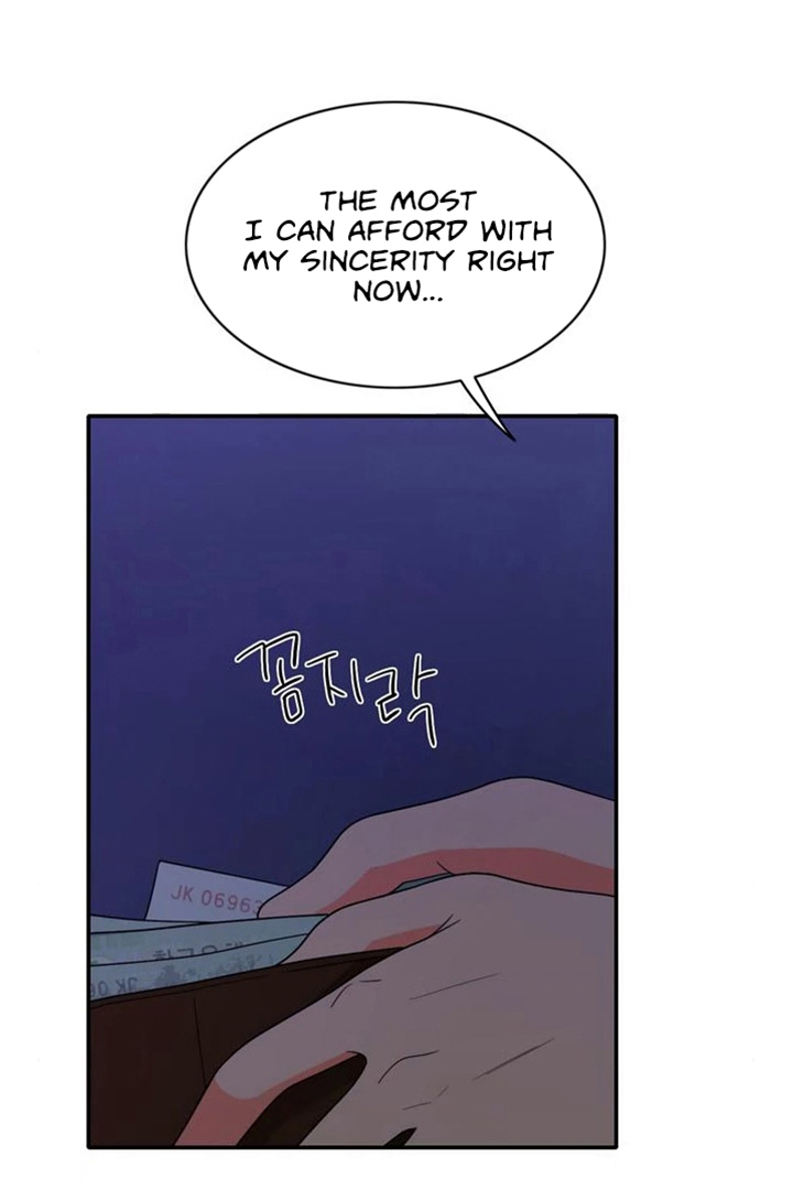 Page 76 of Chapter 75