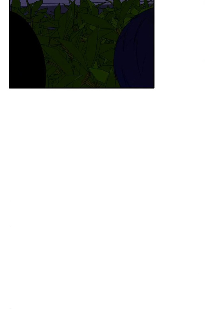 Page 82 of Chapter 75