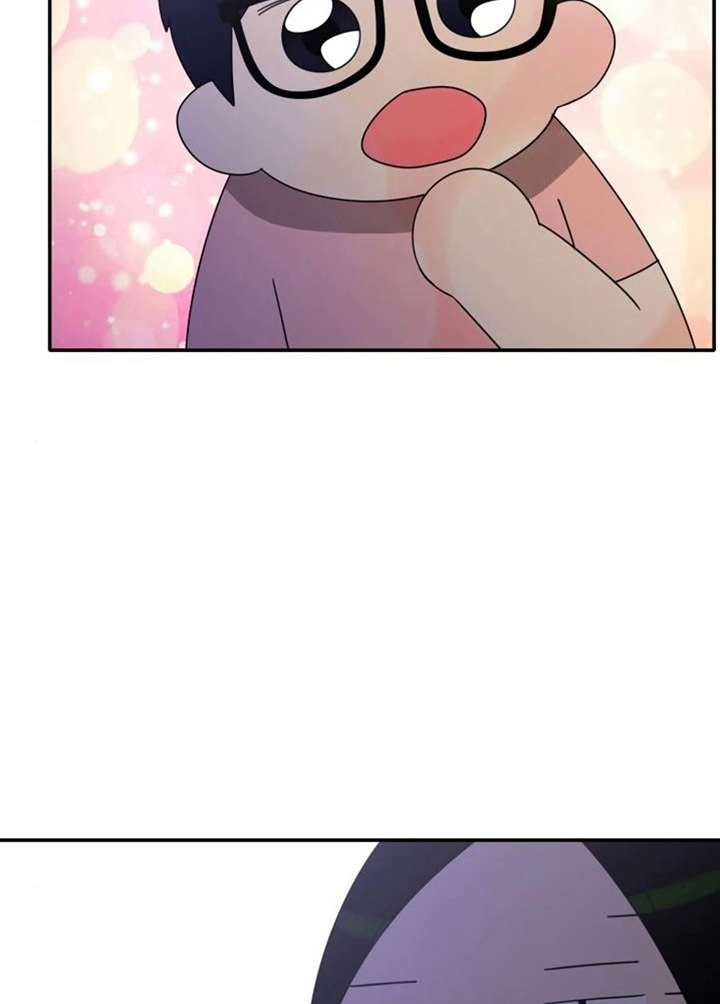 Page 87 of Chapter 75