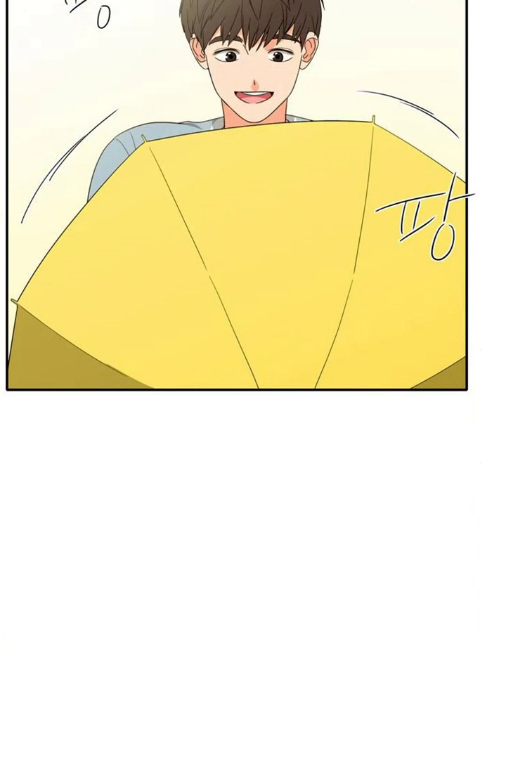 Page 106 of Chapter 76