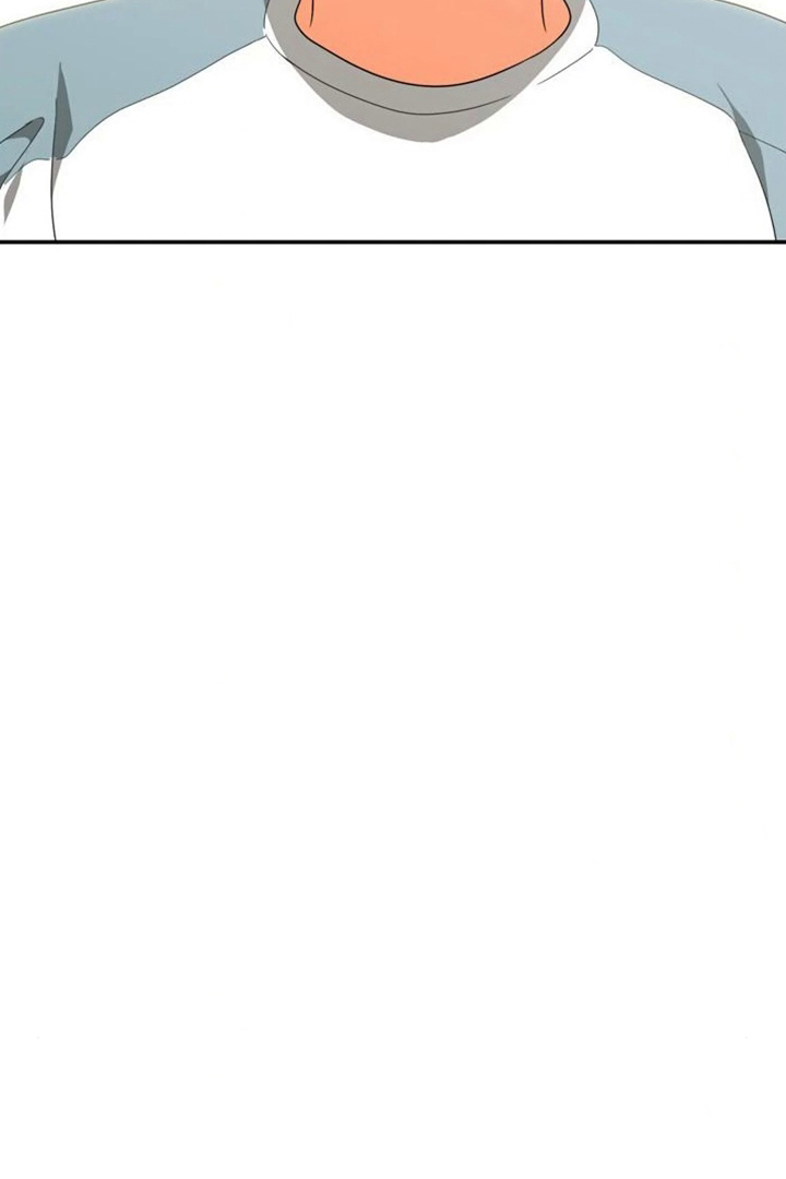 Page 108 of Chapter 76