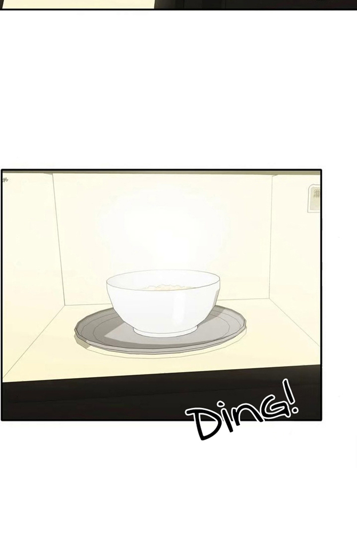 Page 11 of Chapter 76