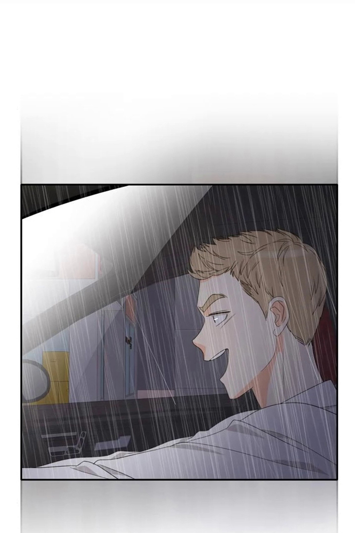 Page 118 of Chapter 76