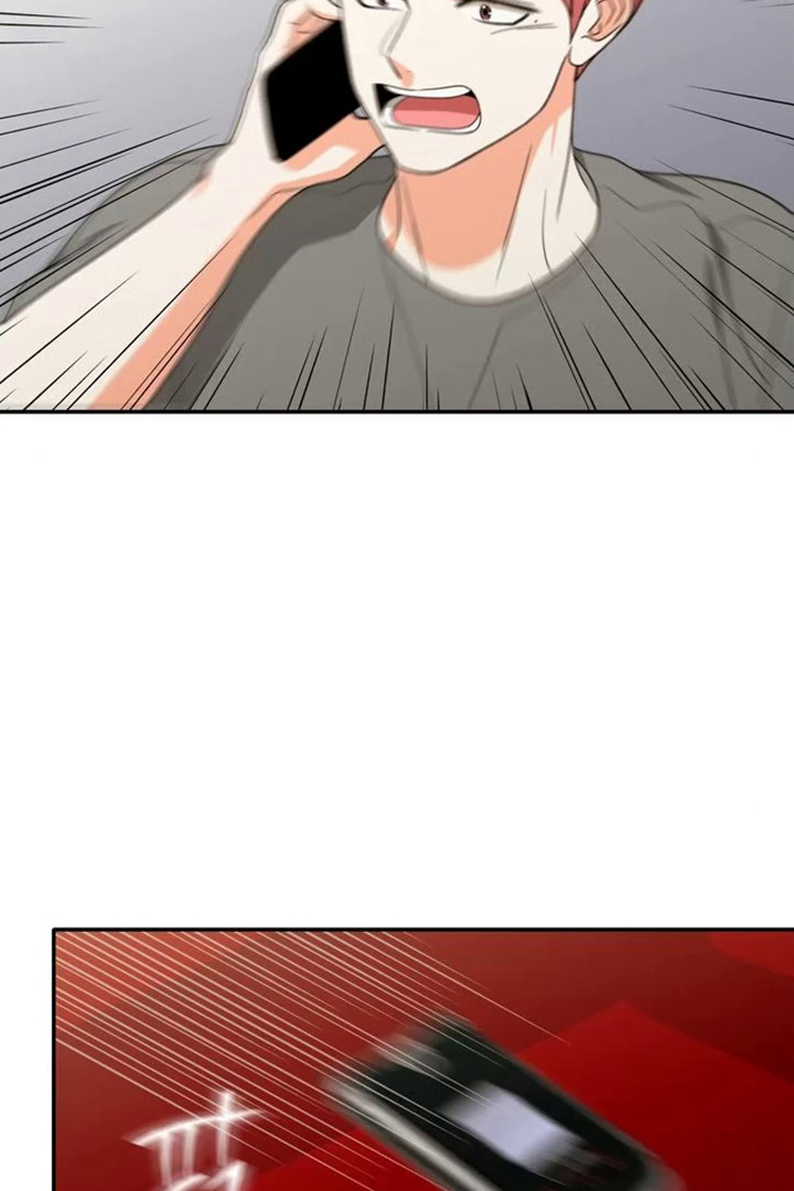 Page 51 of Chapter 76