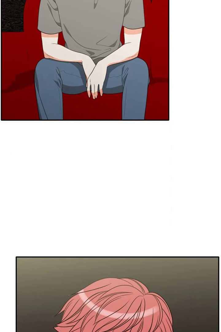 Page 53 of Chapter 76