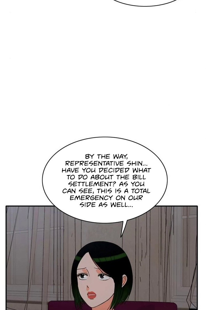 Page 79 of Chapter 76