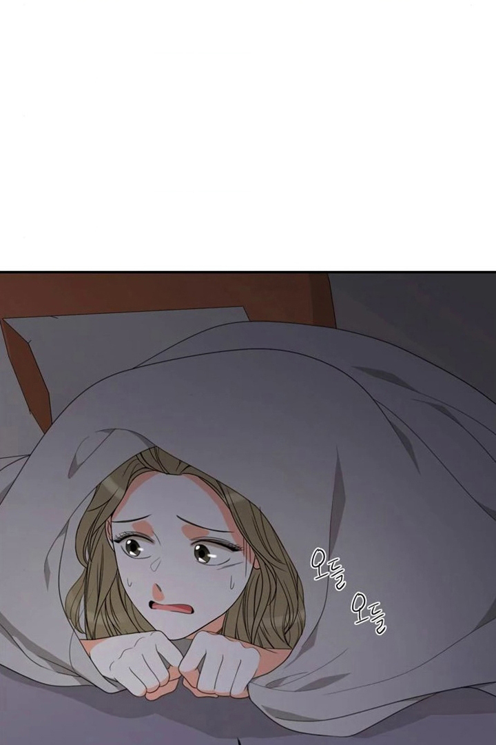 Page 99 of Chapter 76