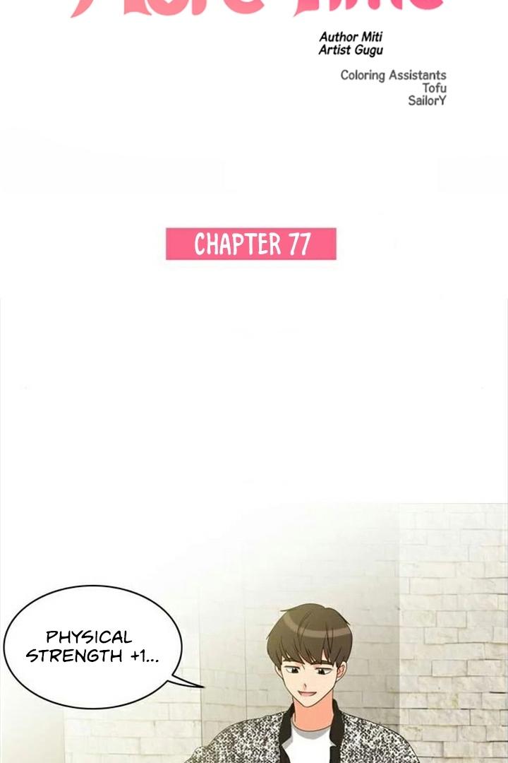 Page 12 of Chapter 77