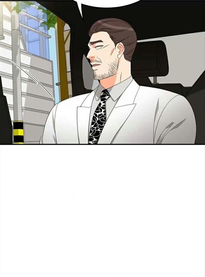 Page 35 of Chapter 77