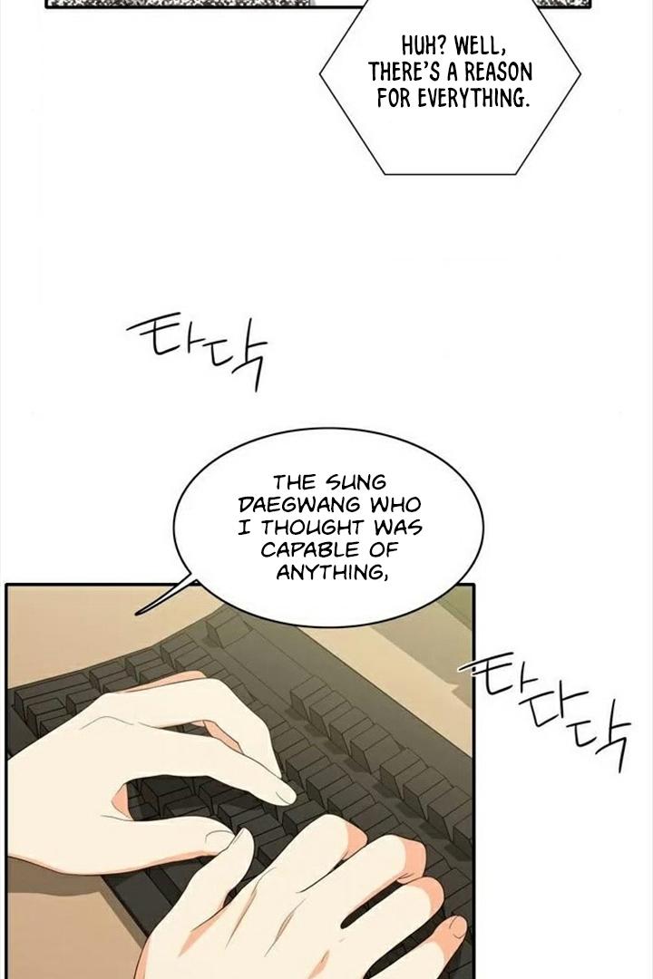 Page 40 of Chapter 77