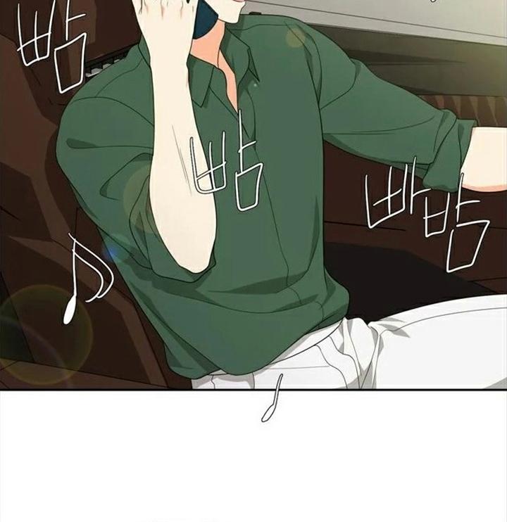 Page 45 of Chapter 77