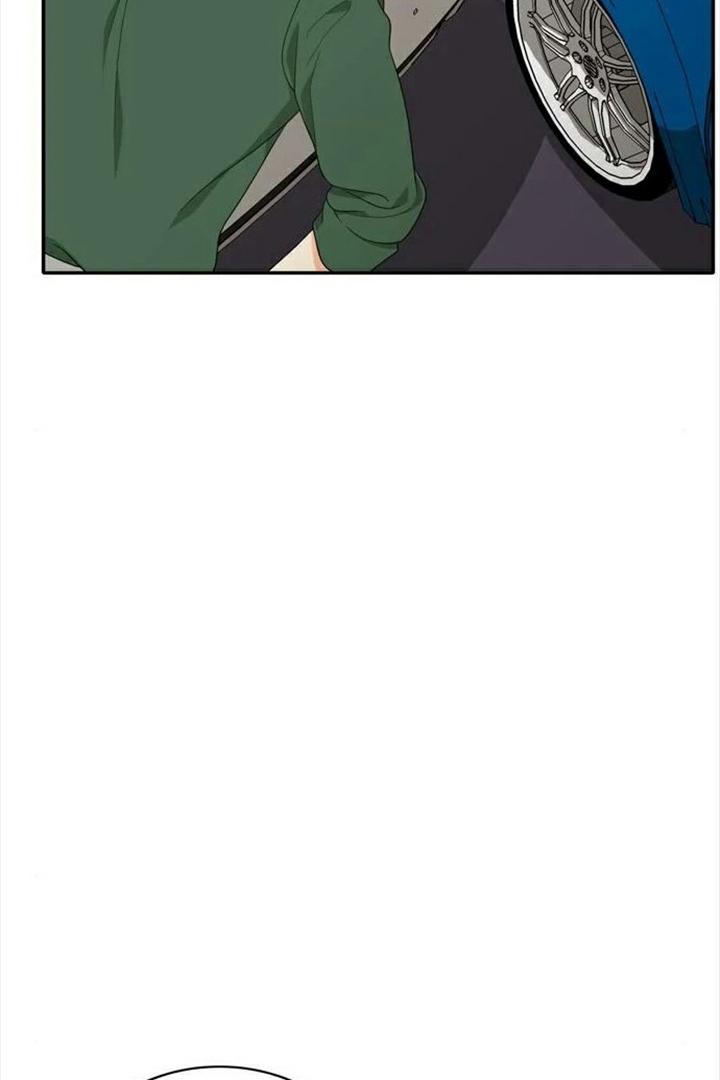 Page 50 of Chapter 77