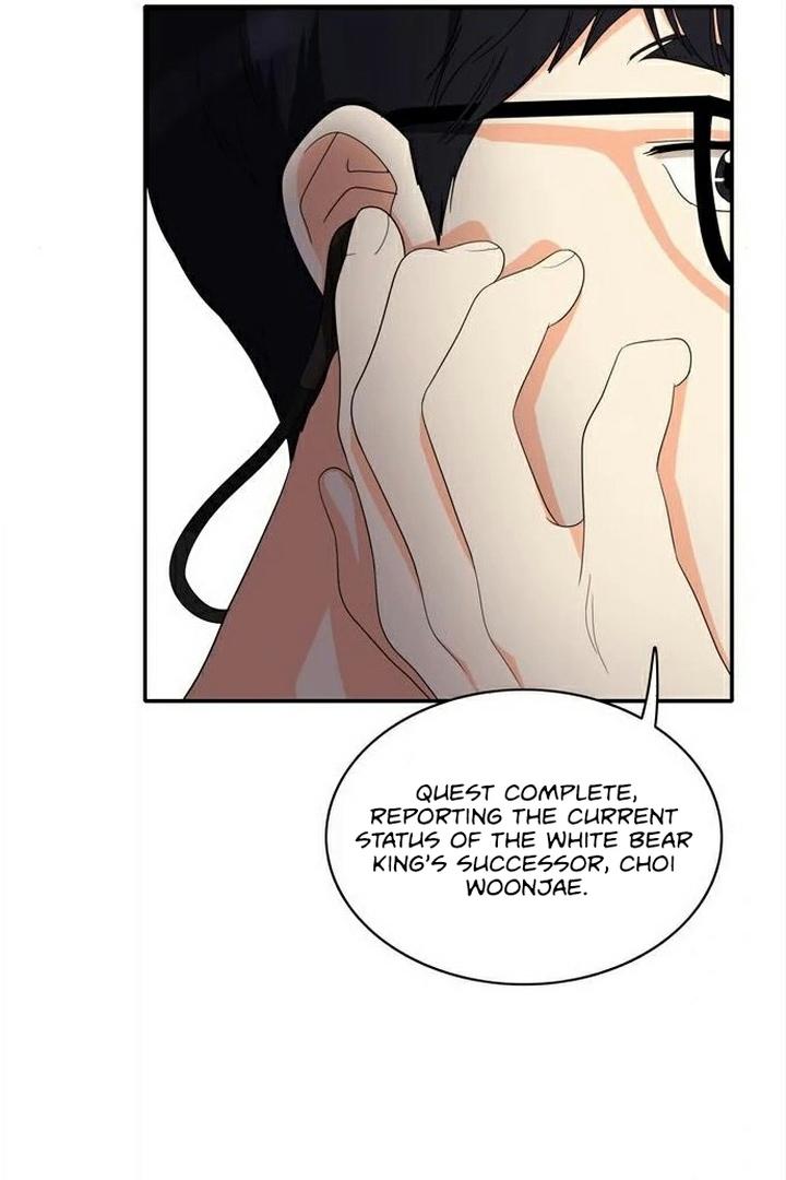 Page 72 of Chapter 77