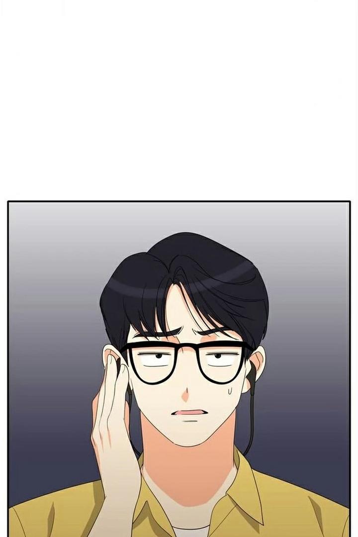 Page 73 of Chapter 77