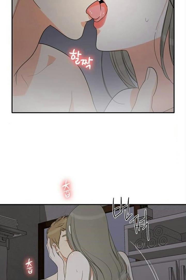 Page 78 of Chapter 77