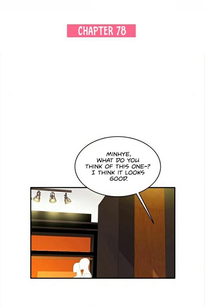 Page 13 of Chapter 78