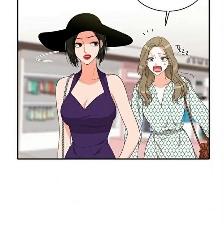 Page 19 of Chapter 78