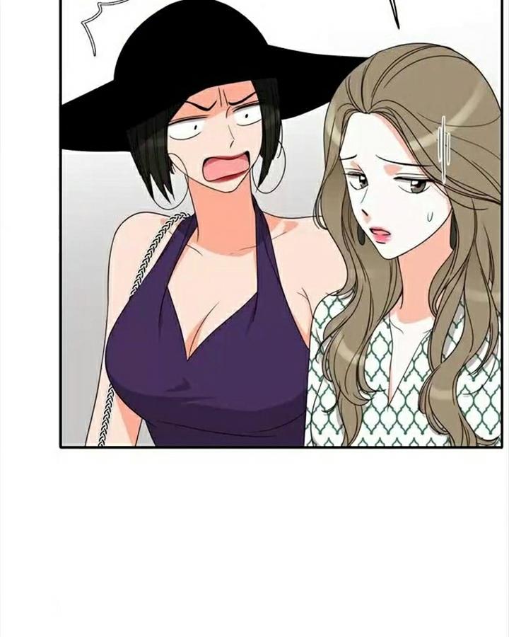 Page 27 of Chapter 78