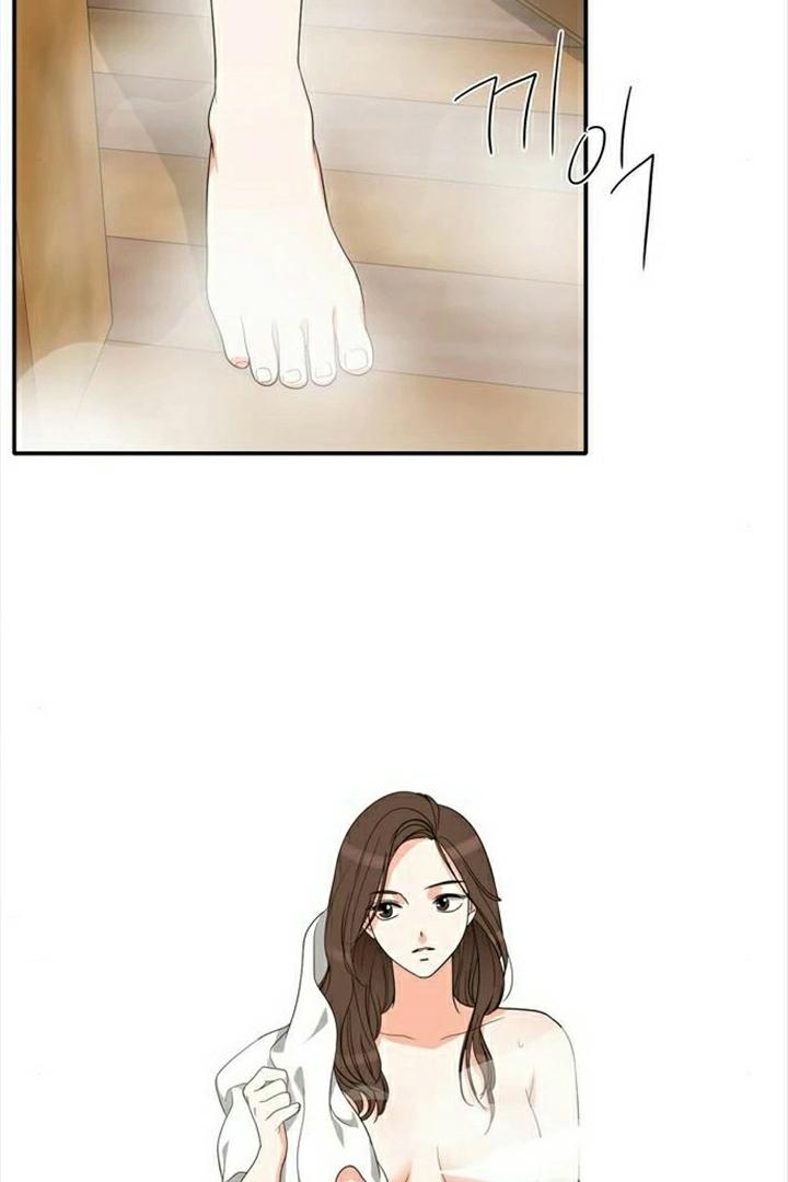 Page 53 of Chapter 78