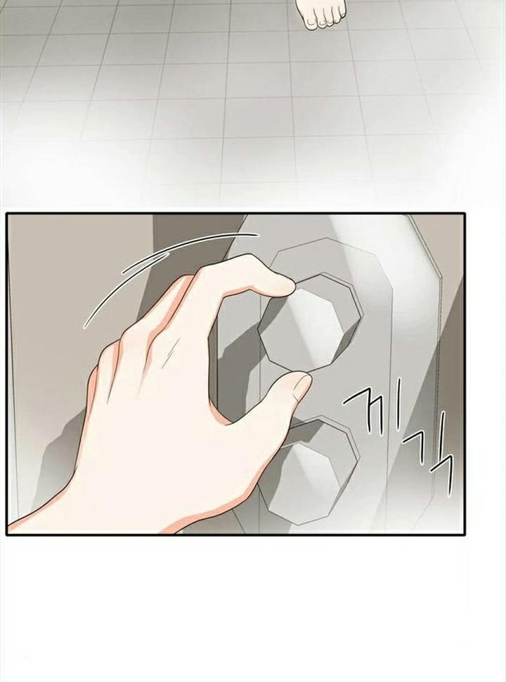 Page 55 of Chapter 78