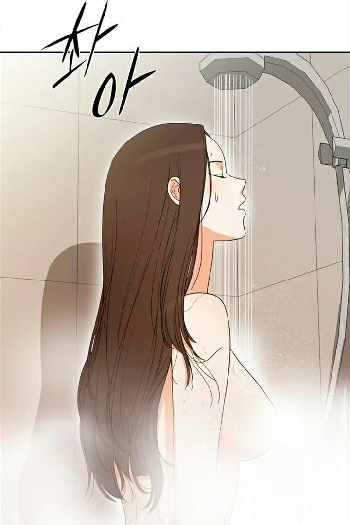 Page 57 of Chapter 78