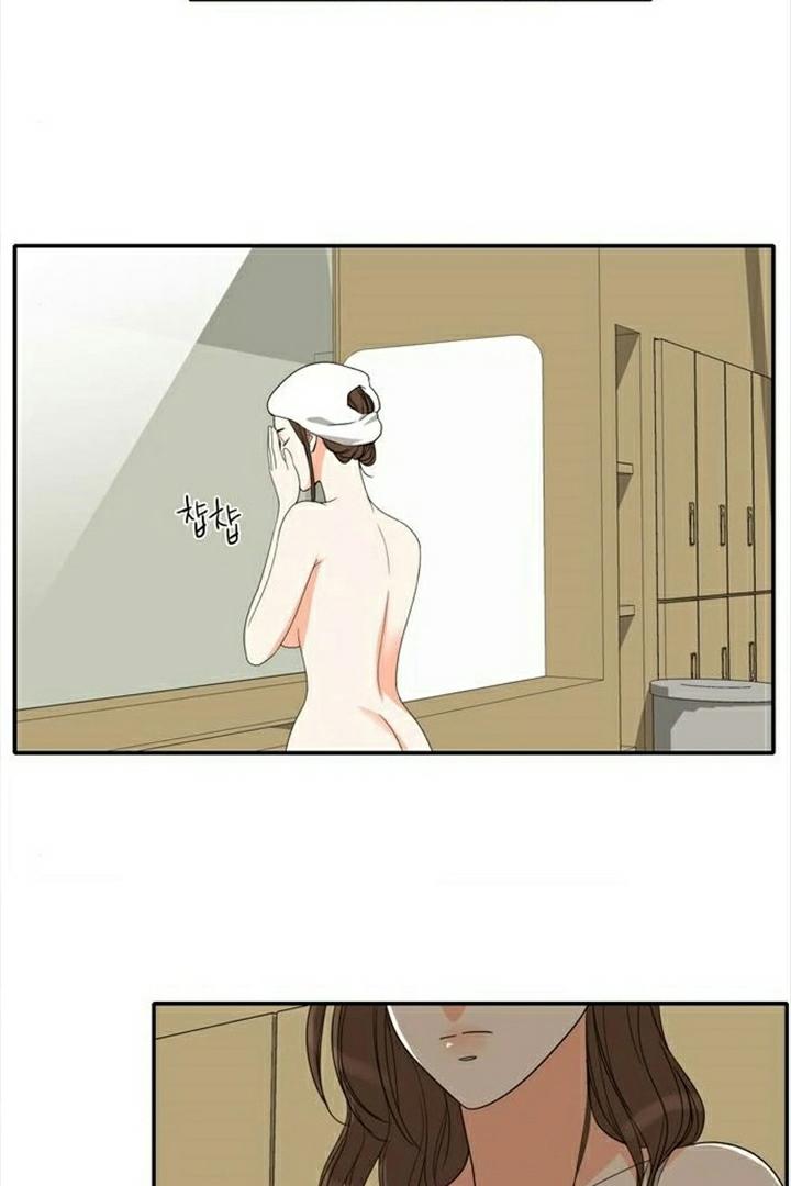 Page 59 of Chapter 78
