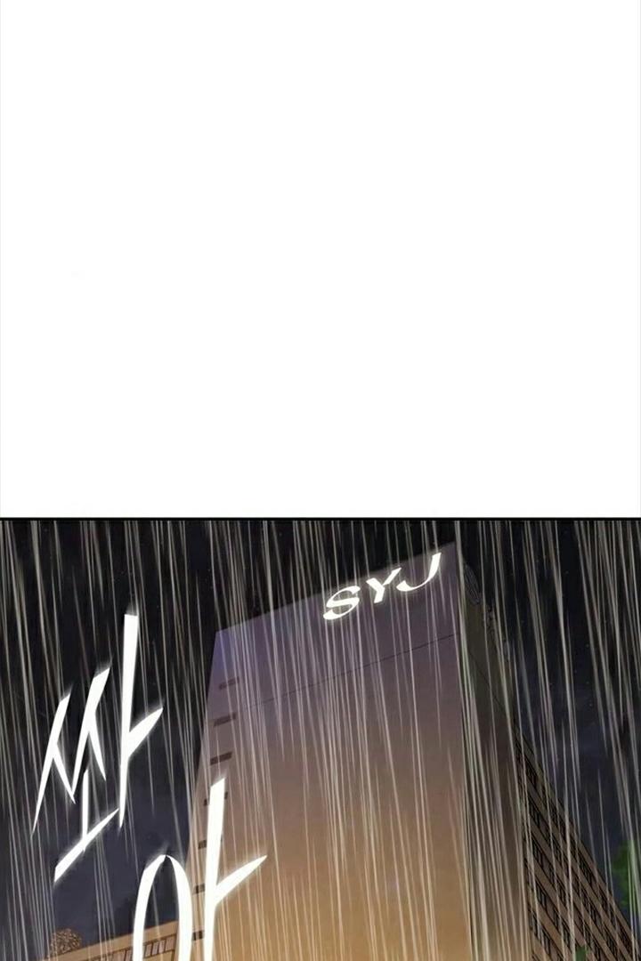 Page 65 of Chapter 78