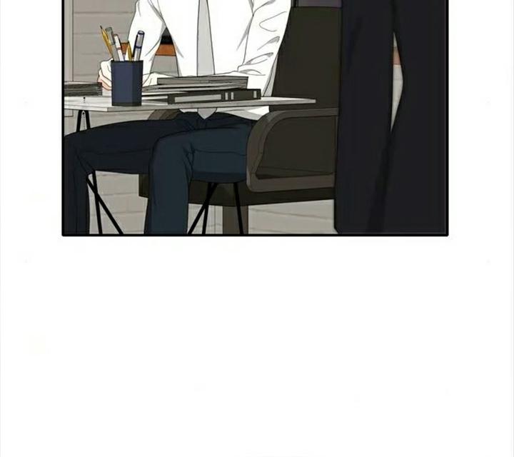 Page 73 of Chapter 78
