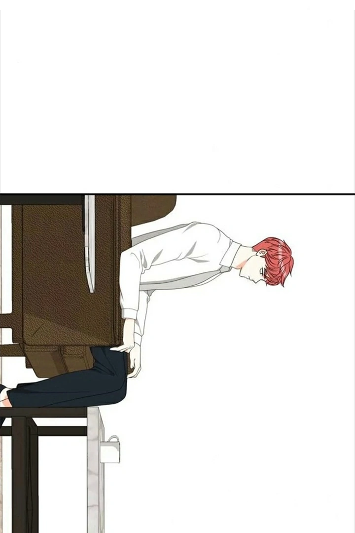 Page 6 of Chapter 79