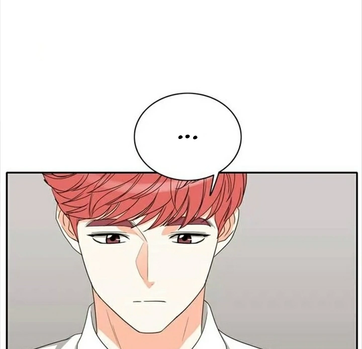 Page 8 of Chapter 79