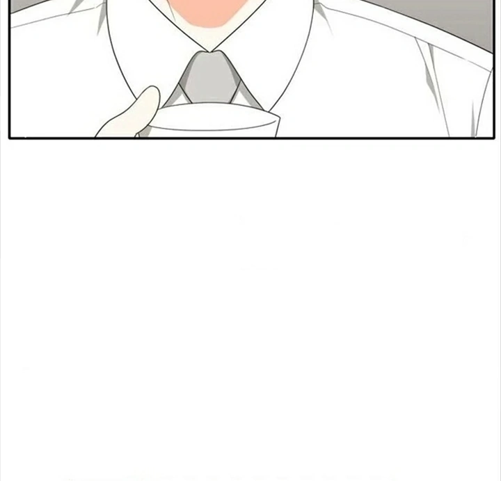 Page 9 of Chapter 79