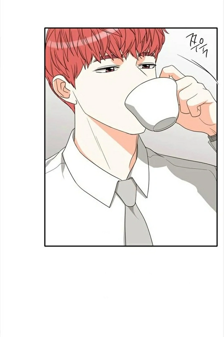 Page 31 of Chapter 79